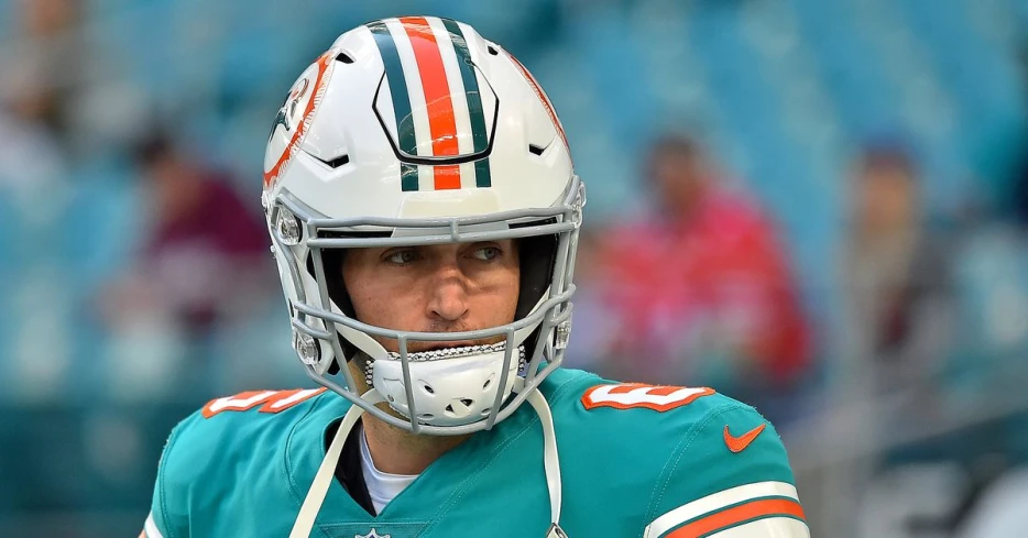 Former Miami Dolphins quarterback Jay Cutler arrested