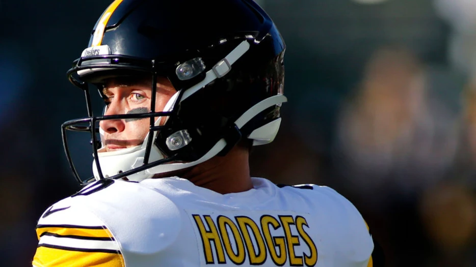 Remember Steelers QB Duck Hodges? He Just Got Engaged To One Of The Most Famous Country Stars In The World