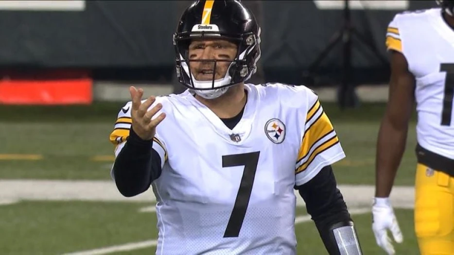 Will Ben Roethlisberger Be A First-Ballot Hall Of Famer Under New Voting Rules?