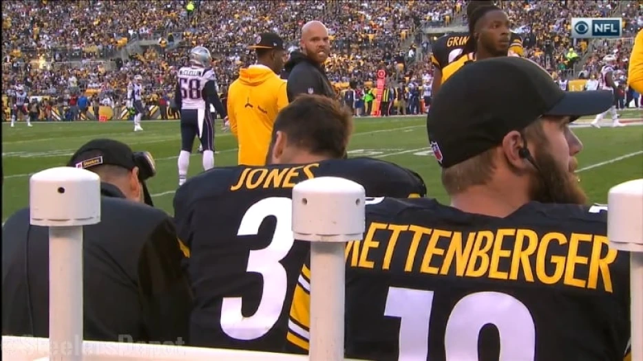 Former Steelers QB Zach Mettenberger Named High School Head Coach