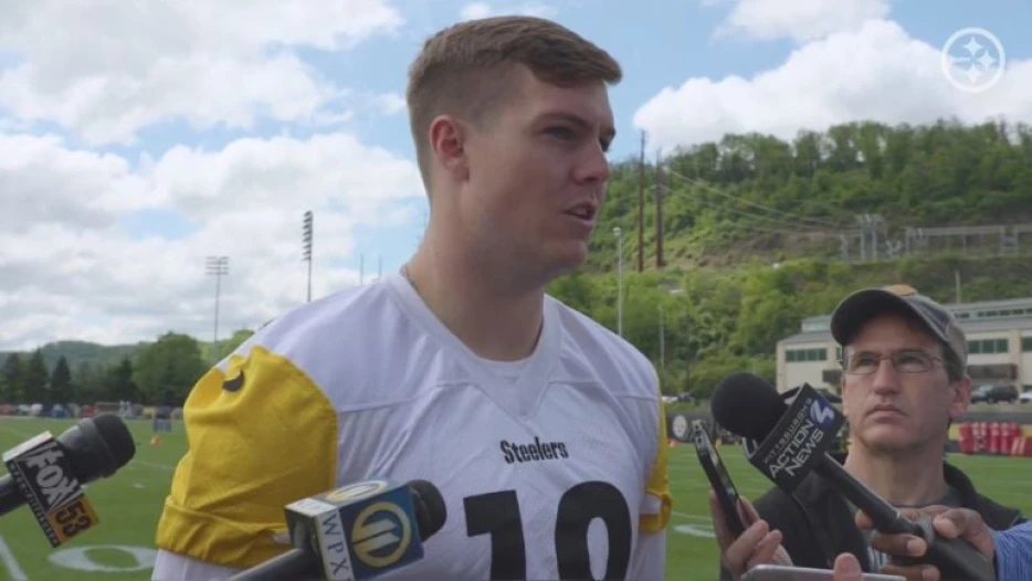 ‘He’s A Quality Leader’: Insider Impressed With Will Howard’s Command Of Huddle At Rookie Minicamp