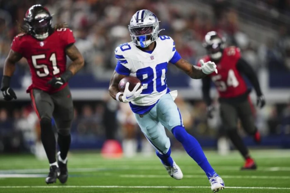George Pickens trade will limit these Cowboys weapons in 2025