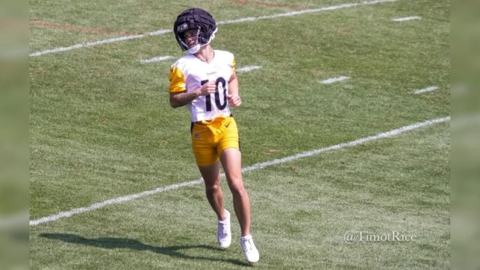 PFF Analyst Shouts Out Roman Wilson As 2025 Bounce-Back Candidate