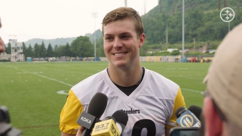 Will Howard Outlines Biggest Difference From College To NFL
