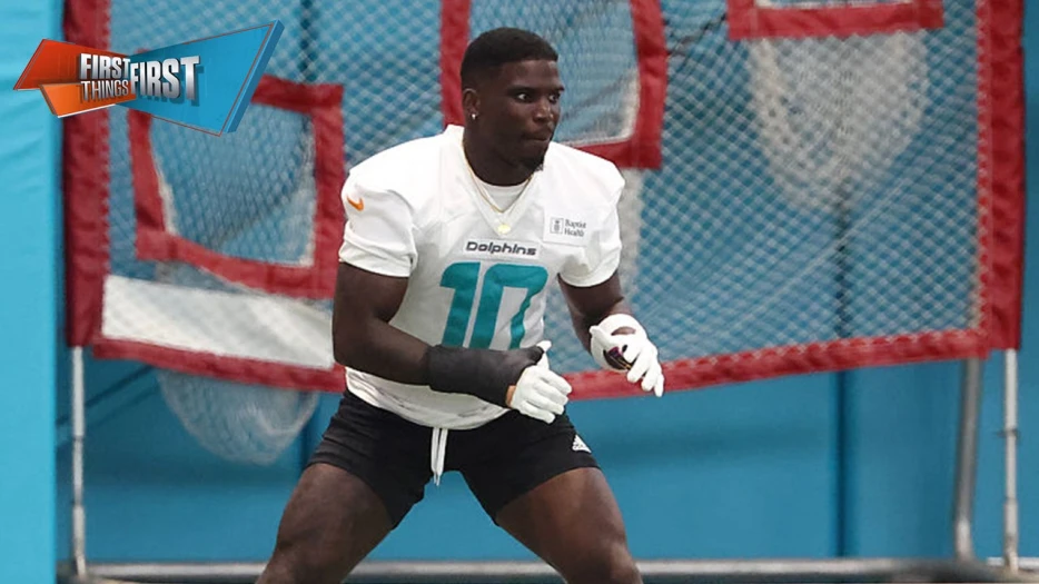 Should the Patriots trade for Tyreek Hill? | First Things First