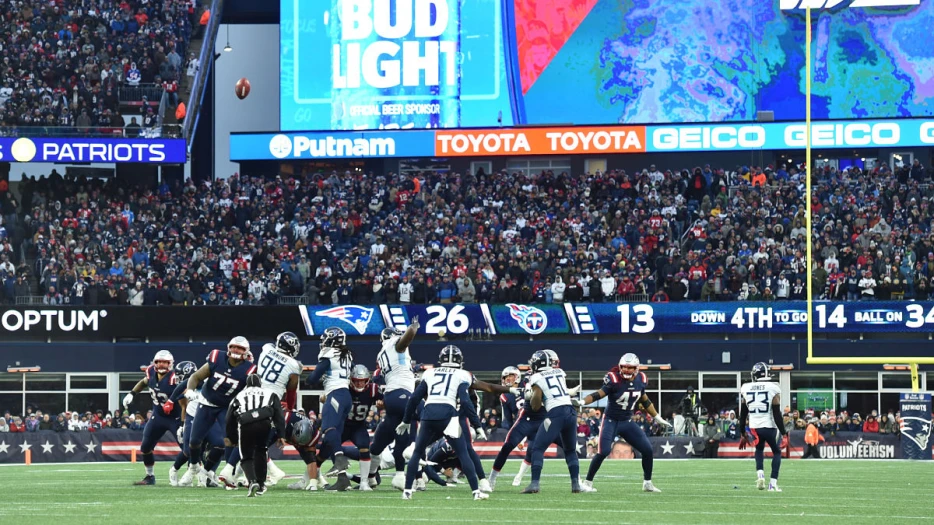 Patriots Rumors: Clear Favorite Emerging In Kicker Competition