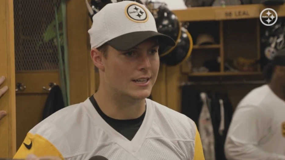 Will Howard Talks Playing With ‘Passion’, Wants To Be ‘That Guy That People Can Look To Whenever’