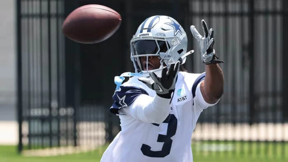 What is the Dallas Cowboys’ fantasy football relevance in 2025?
