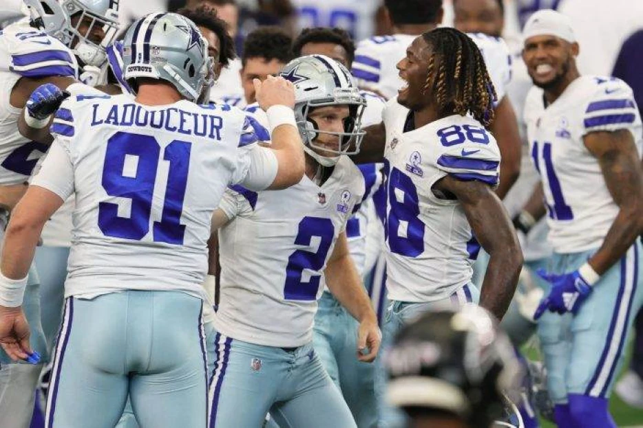 This Cowboys All-Century unit is special
