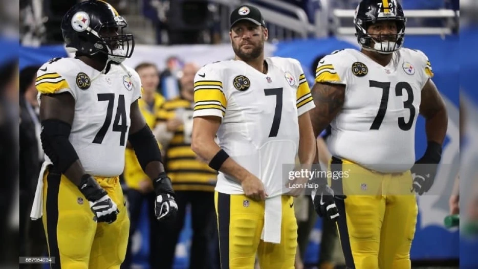 Ben Roethlisberger Reveals He Could’ve Played For Different Team During Final Season