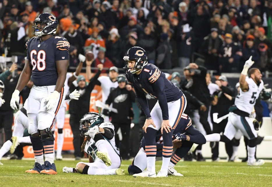 It’s Never a Bad Day to Relive the Double Doink, Which Seems to Still Be Haunting Matt Nagy