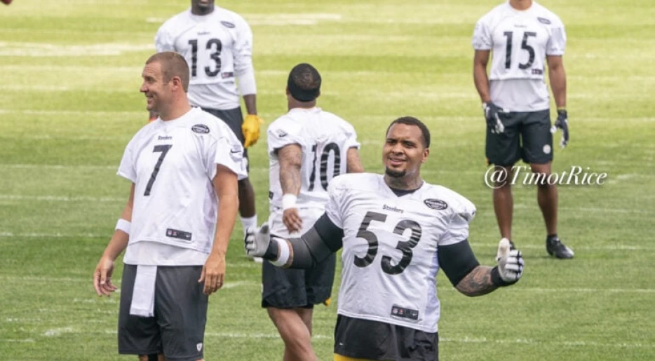 Ben Roethlisberger, Maurkice Pouncey ‘Excited To Go In Together’, Rooney Says Of Hall Of Honor