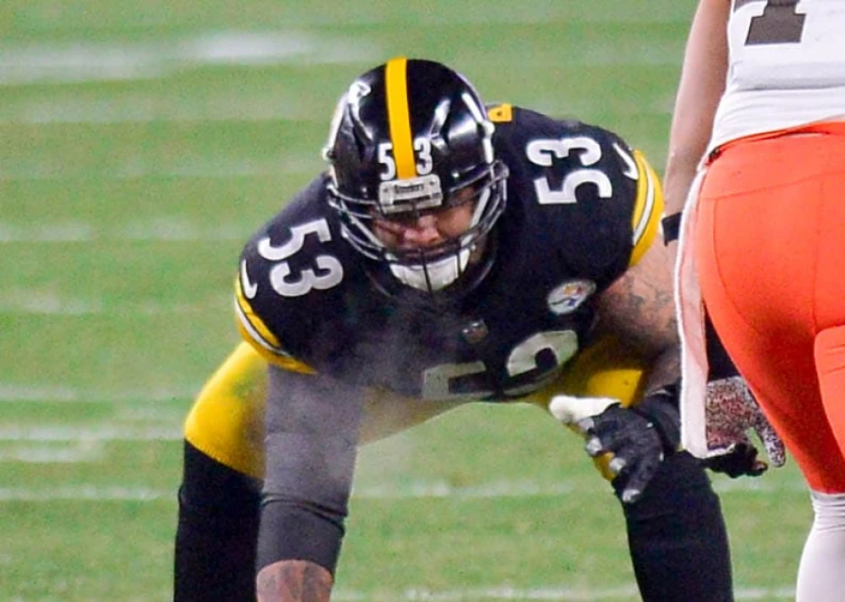 Maurkice Pouncey Hall of Fame Odds Revealed for 2026