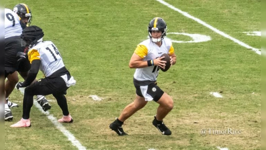Will Howard Leaves Steelers Practice Early Tuesday (Update)