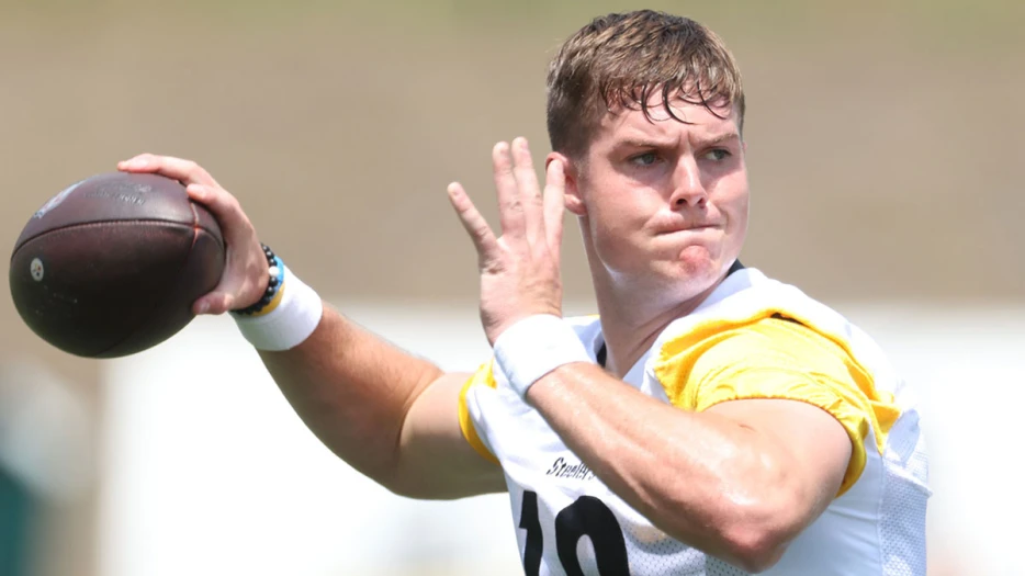 Steelers HC Mike Tomlin reveals level of concern for injured Aaron Rodgers backup