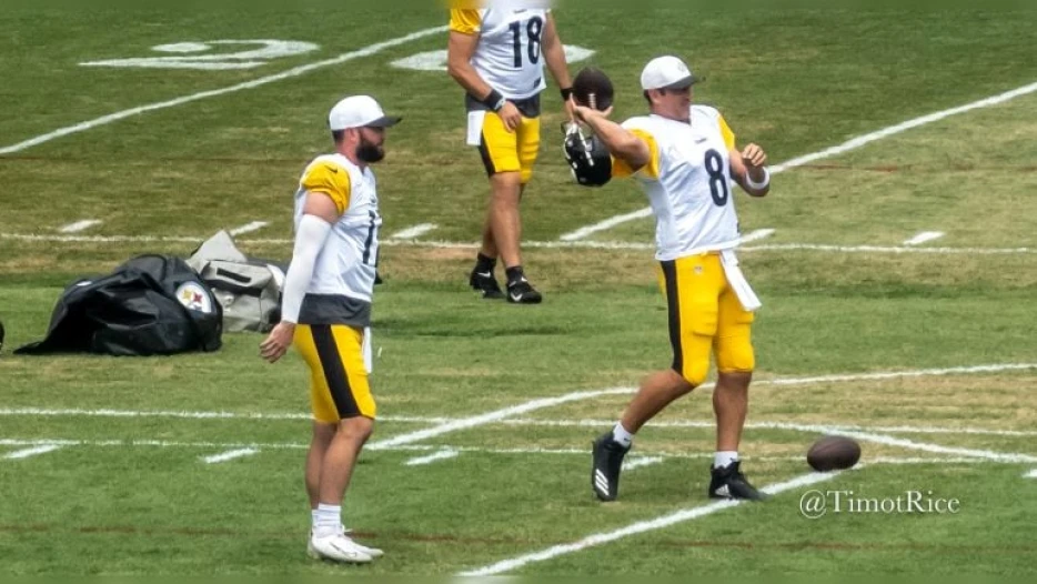 Tomlin Confirms Rodgers Won’t Play In Saturday’s Preseason Opener