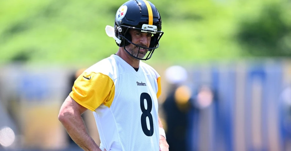 Aaron Rodgers may not play at all this preseason
