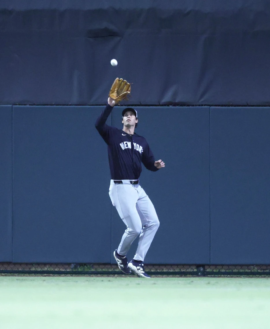 MLB: Four Prospects Making Noise
