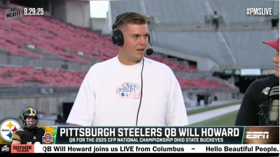 Will Howard’s Mindset Isn’t Changing After Injury, Knows 2025 Was Always ‘Developmental Year’