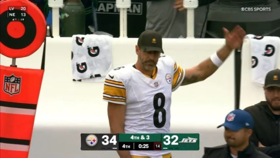 ‘Match Made In Heaven’: Patrick Peterson Says Steelers Fans Should Be ‘Elated’ With Aaron Rodgers