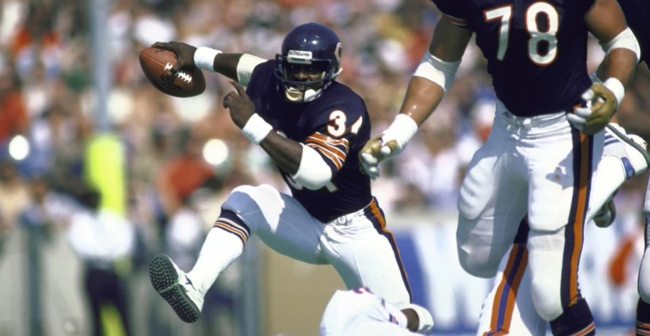 Walter Payton-Inspired HOF Program Launching in 2026