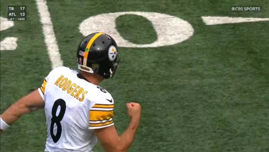 ‘Knowing Where To Go With The Ball Is A Superpower:’ Analyst Bullish On Rodgers After Week 1