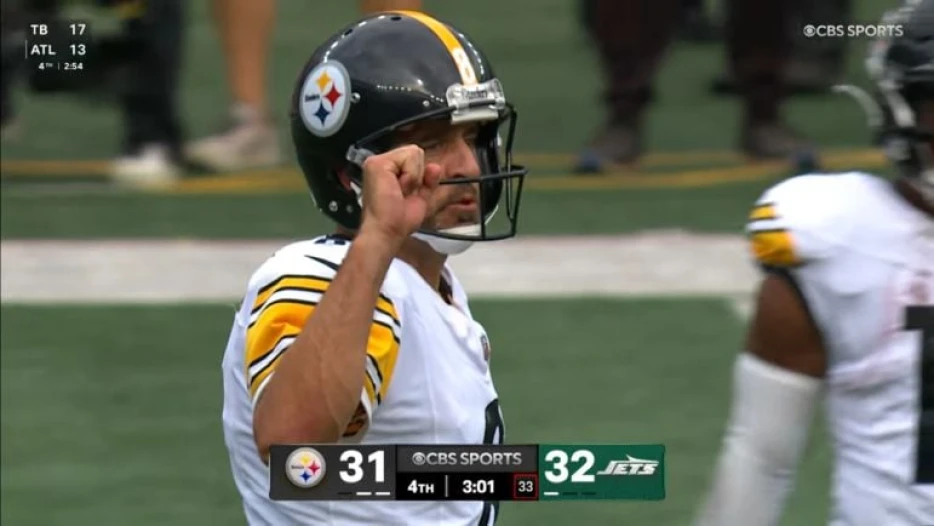 ‘That Is His Super Bowl’: Chris Canty Doesn’t Think Aaron Rodgers Can Repeat Week 1 Performance