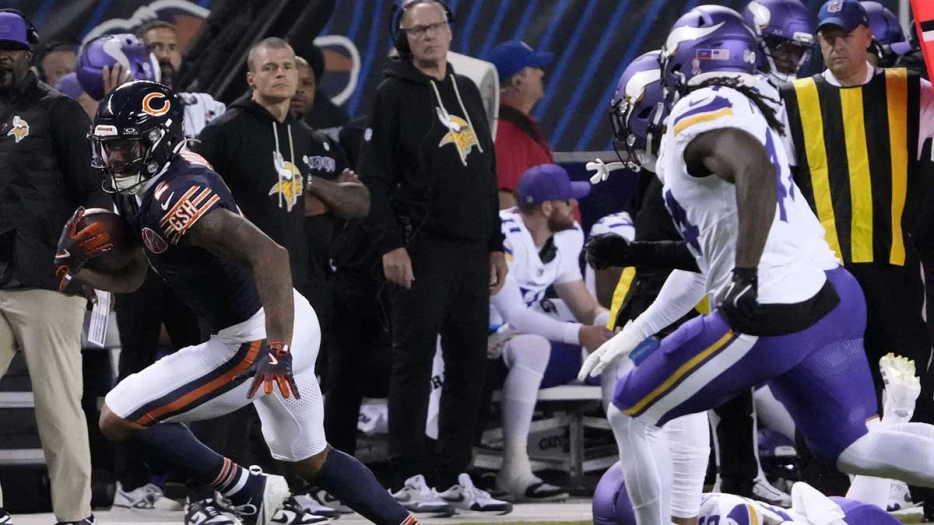 Bears most to blame for disastrous Week 1 choke vs. Vikings