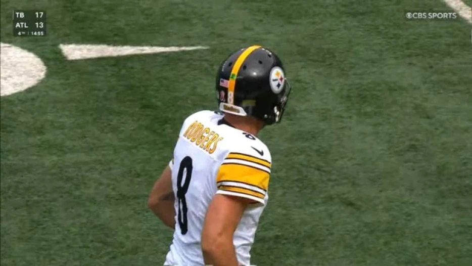 ‘All That Stuff Is Fake:’ Payton Wilson Realized Media Narrative Of Aaron Rodgers Was Wrong