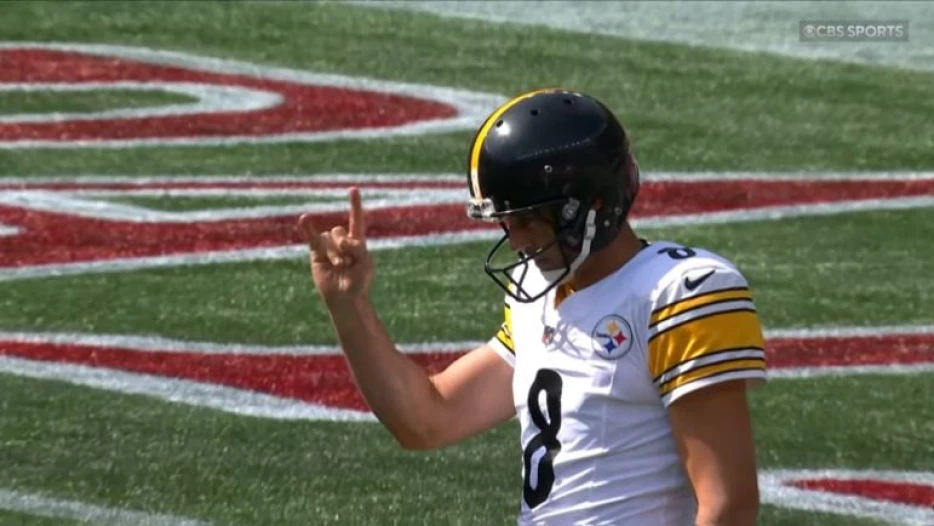 Aaron Rodgers Thinks Steelers Will Be ‘Fine’ As Long As They Eliminate ‘Small Mistakes,’ Says Former Teammate