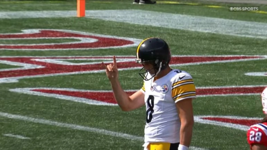 ‘Recipe For Disaster:’ Bucky Brooks Says Steelers Relying Too Heavily On Aaron Rodgers