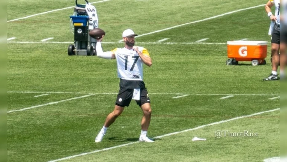 New Details About Steelers’ QB Skylar Thompson’s Robbery Emerge