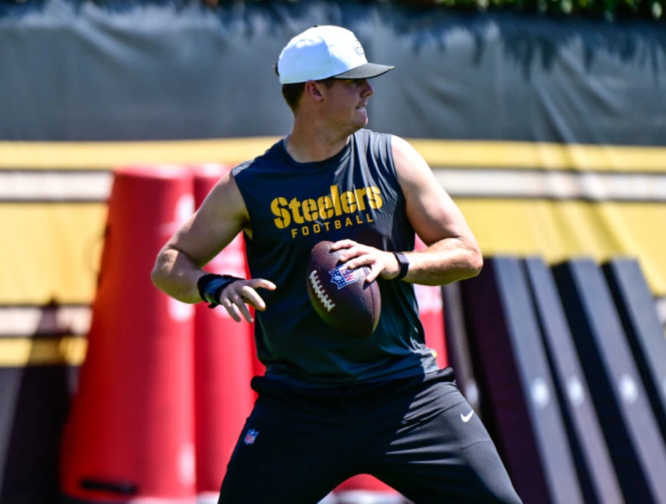 Steelers Get Promising Injury Update on Rookie QB Will Howard
