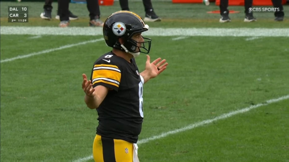 Aaron Rodgers Calls Out NFL For Weekly Thursday Games: ‘We Know What It’s All About’