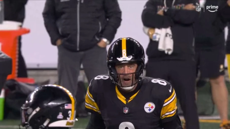 Aaron Rodgers Confirms Failed Flea Flicker Wasn’t Called: ‘Weren’t On The Same Page’