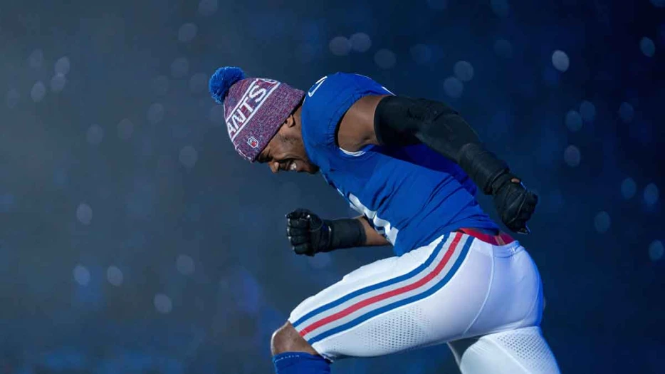 Giants’ Abdul Carter receives injury status for Broncos game