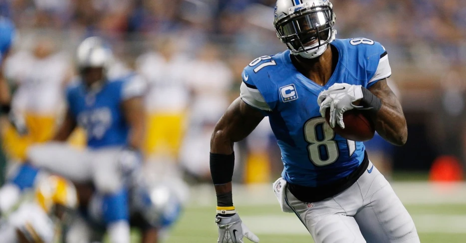 Who is the scariest Detroit Lions player of all time?