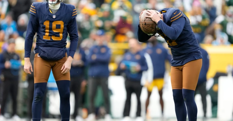 Matt LaFleur opens the door for a kicking competition