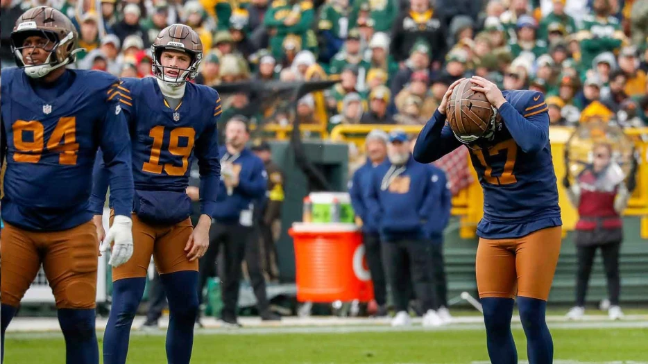 Matt LaFleur provides clarity on Packers’ kicker situation