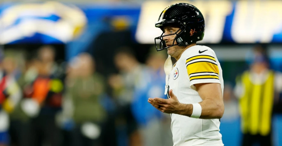 NFL Week 12 Power Rankings: Rams, Bills, Broncos Rise as Chiefs, Seahawks, Buccaneers Fall