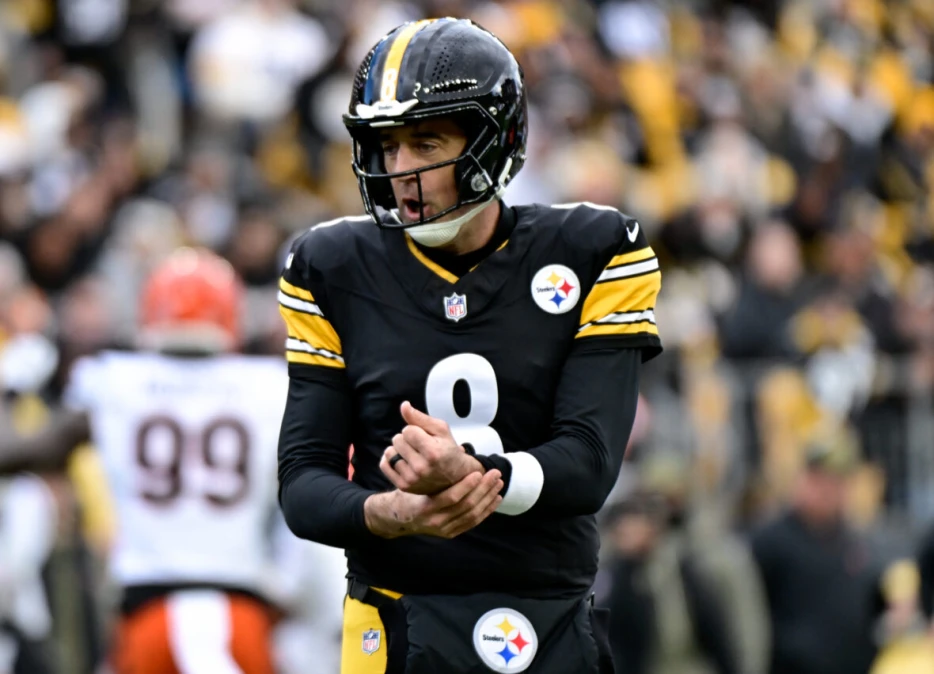 Door Open for Steelers QB Aaron Rodgers to Play vs. Bears