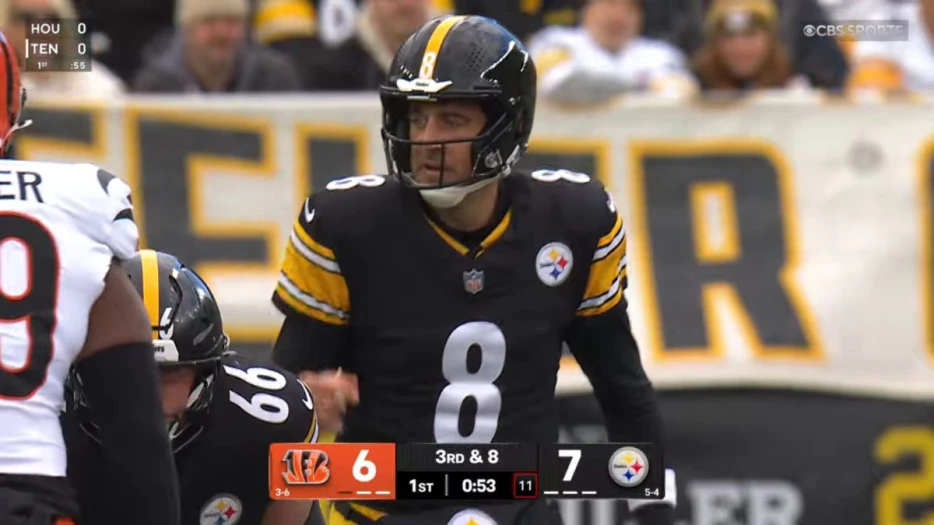 Aaron Rodgers Outlines Two Goals He Needs To Reach In Order To Play Sunday