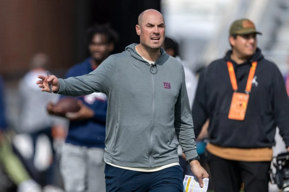 Giants Head Coach Search Update: Surprising Name Emerges as Serious Contender