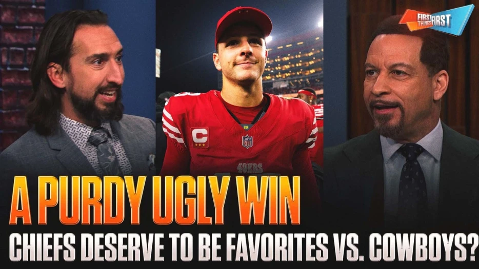 Brou QUAKING after Brock Purdy’s poor game, Do the Chiefs deserve to be favorites vs. Cowboys? | FTF