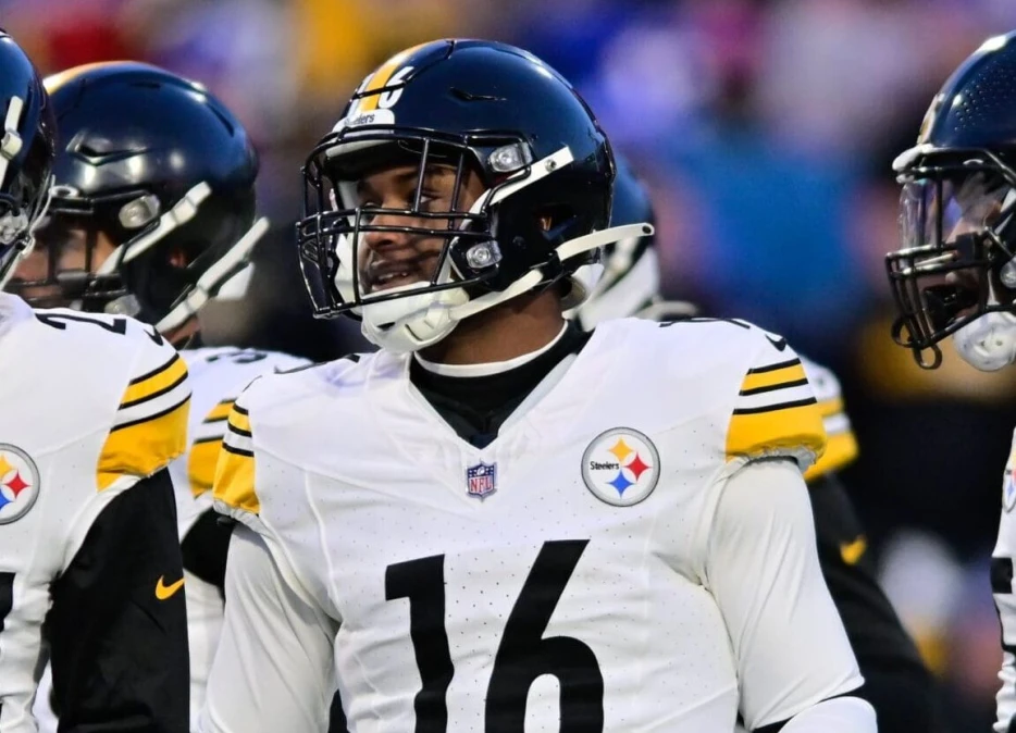 Former Steelers LB Myles Jack Arrested, Facing Felony Charge