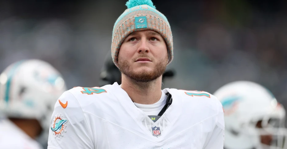 Why Mike McDaniel decided to give rookie quarterback Quinn Ewers a chance