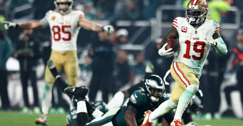 Golden Nuggets: Go Commanders!