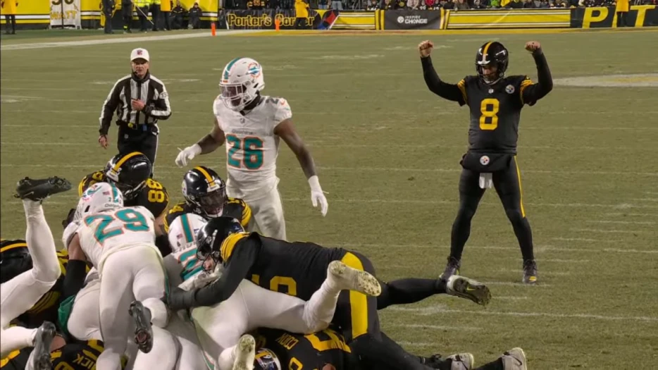 ‘It’s A Play I Take Seriously’: Connor Heyward Details The Details Of Steelers’ Tush Push