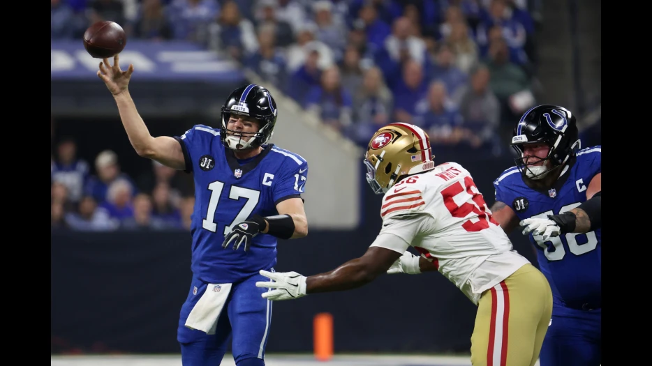 How Week 16 Changed Patriots’ Compensation From Keion White Trade