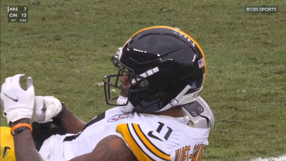 Week 17 PFF Grades: Putrid Offensive Performance Reflected